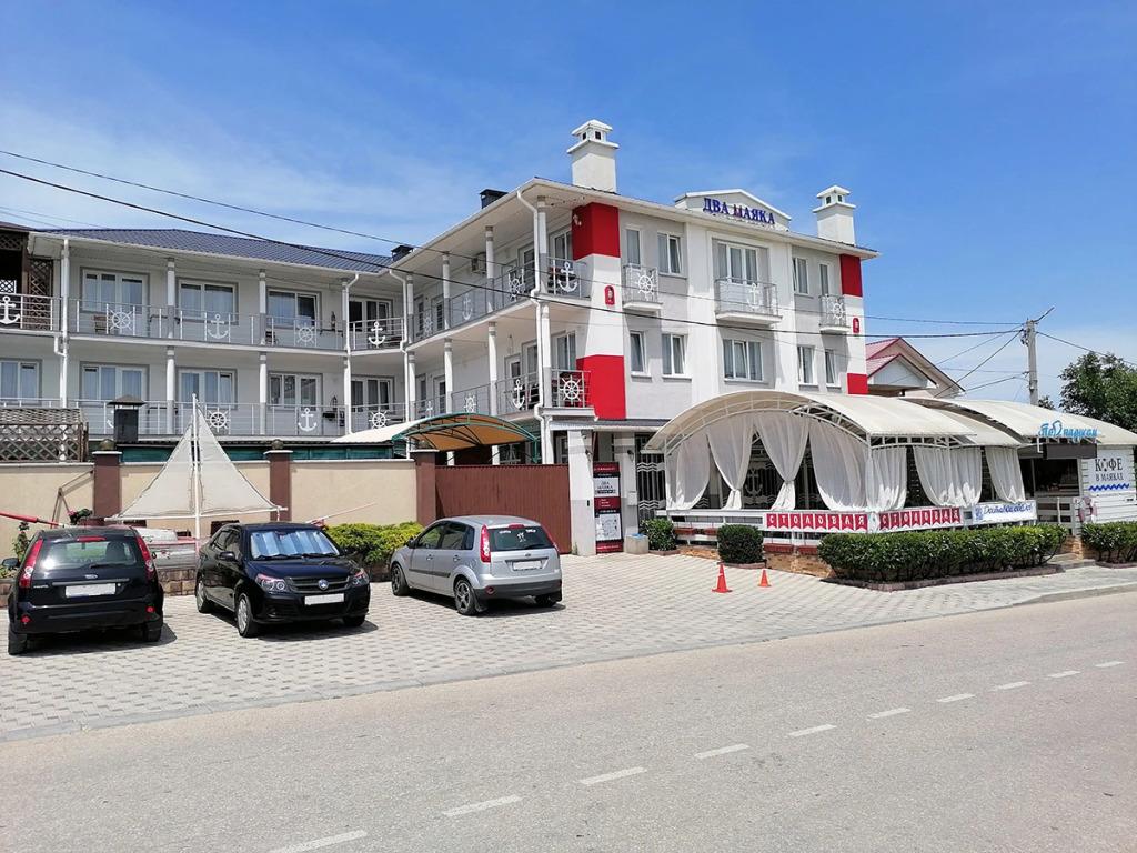 Гостевой дом Два Маяка - главное фото