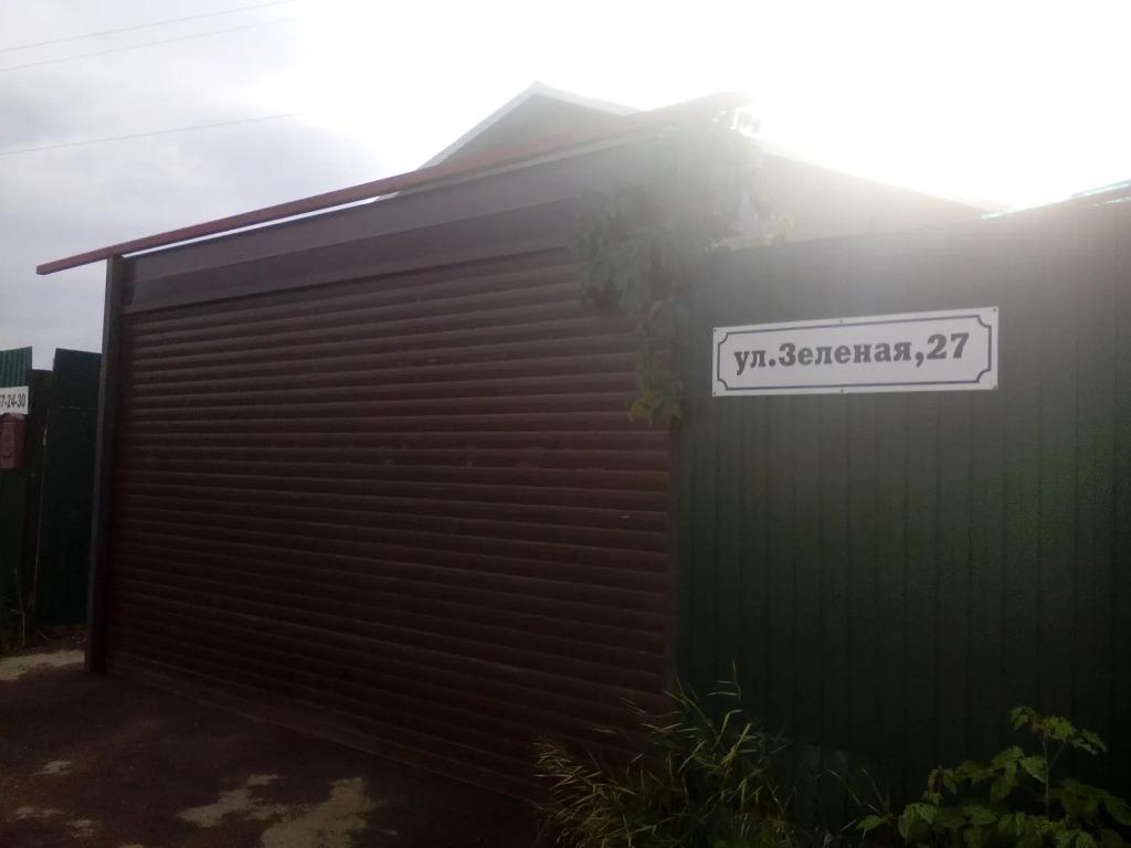 Гостевой дом на Зеленой - главное фото