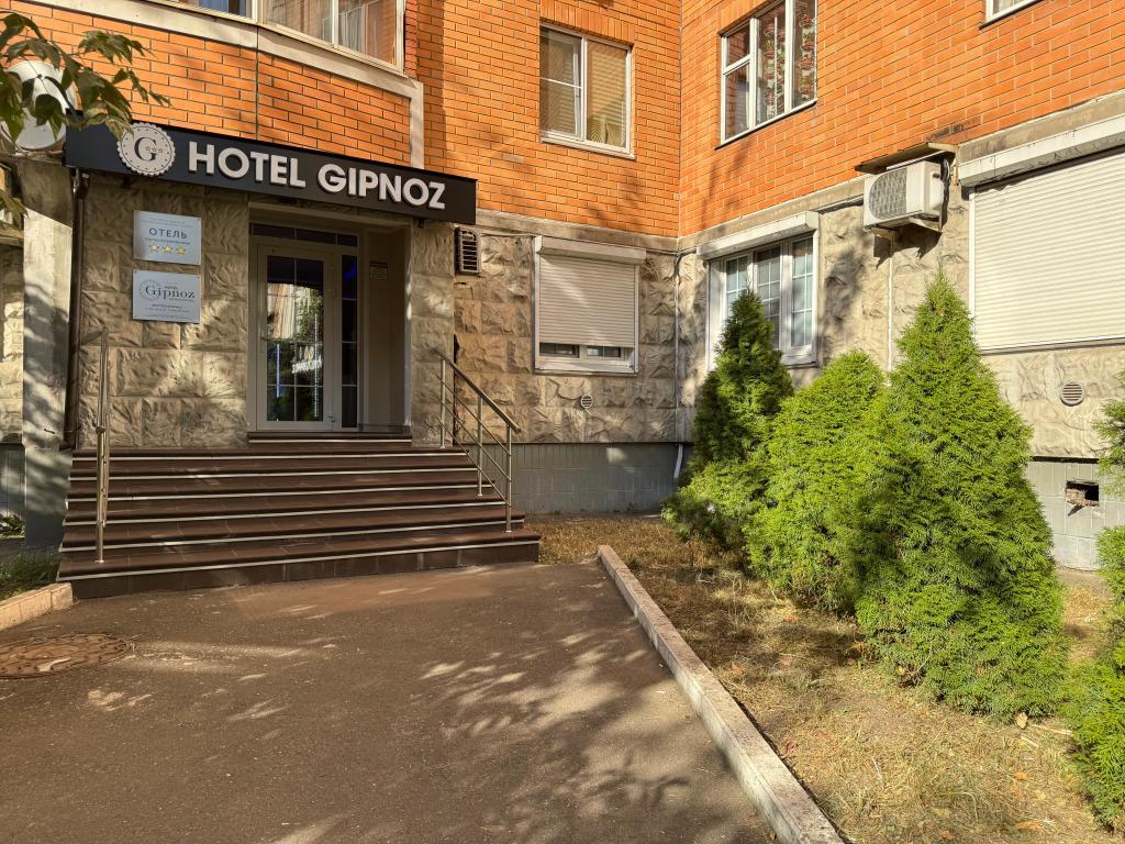 Отель Gipnoz na Aviamotornoy - главное фото