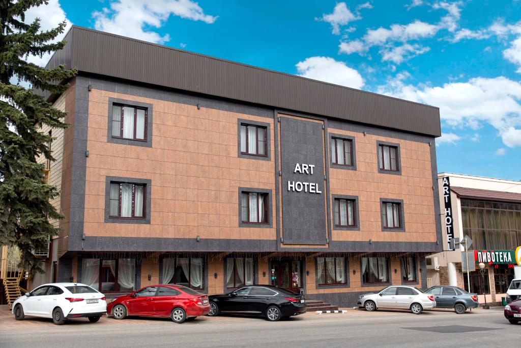 Отель Арт - главное фото