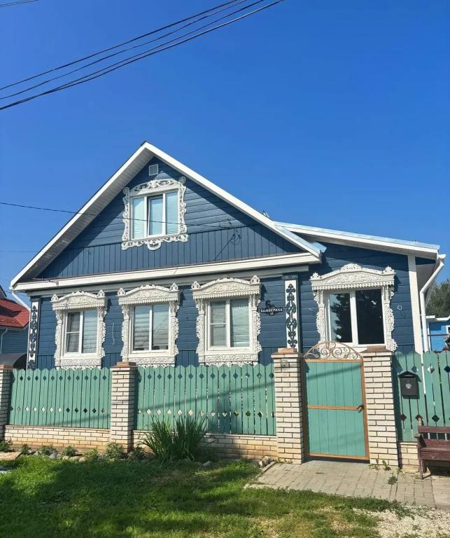 Гостевой дом Витальница - главное фото