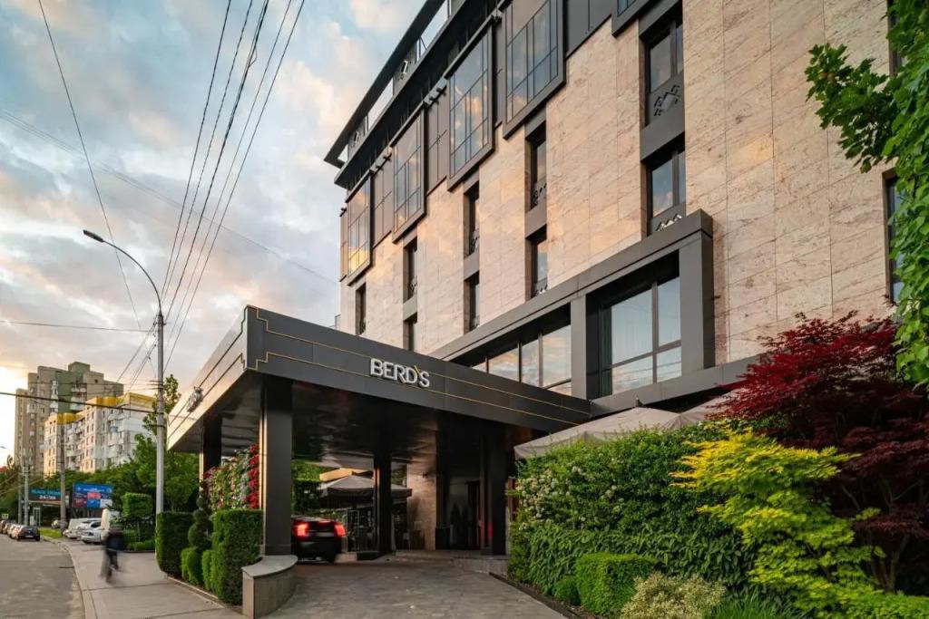 Отель BERD'S Design Hotel - главное фото
