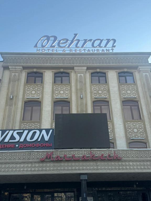 Отель Mehran - главное фото