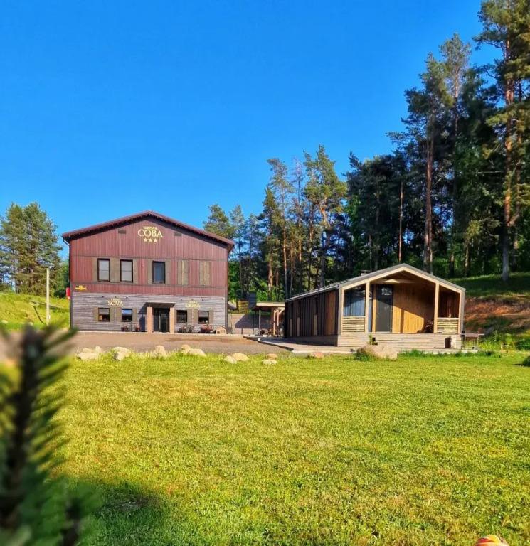 Отель Гостинница Сова - главное фото