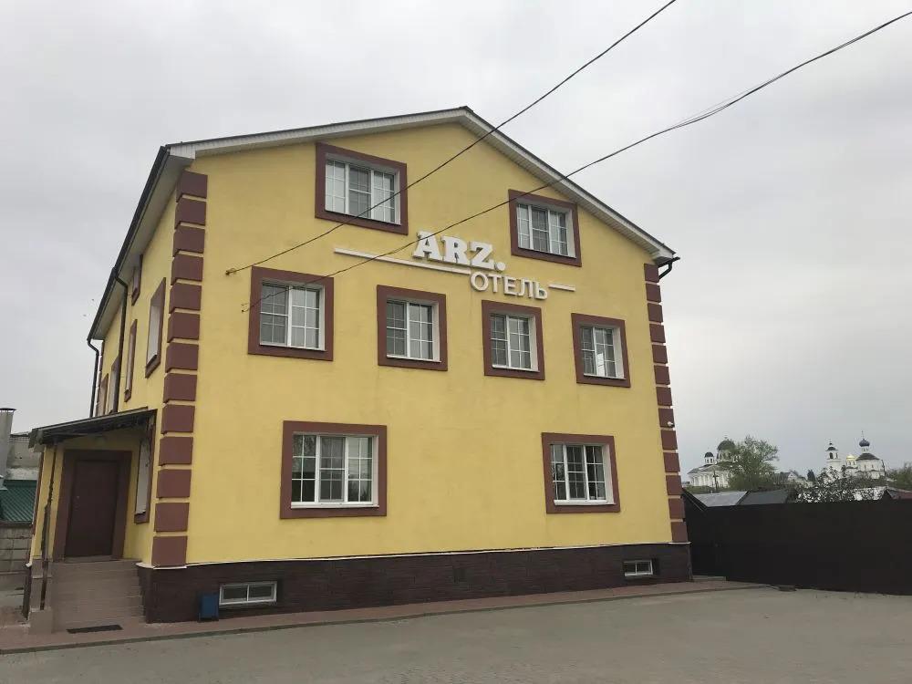 Arz.otel' - главное фото