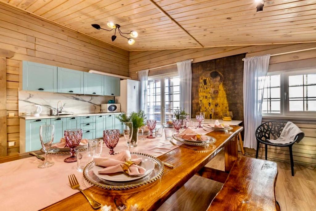 Частный дом Шале Климт - главное фото