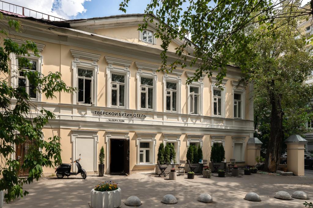 Tverskoy Boutique Hotel (ex Sleepy Tom) - главное фото