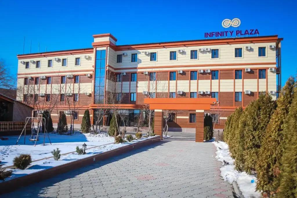 Infinity Plaza - главное фото