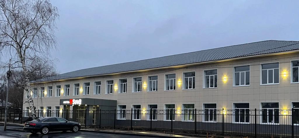 Отель Сова - главное фото