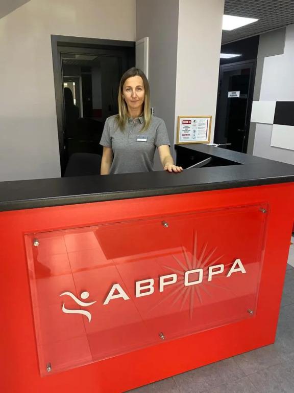 Аврора - главное фото