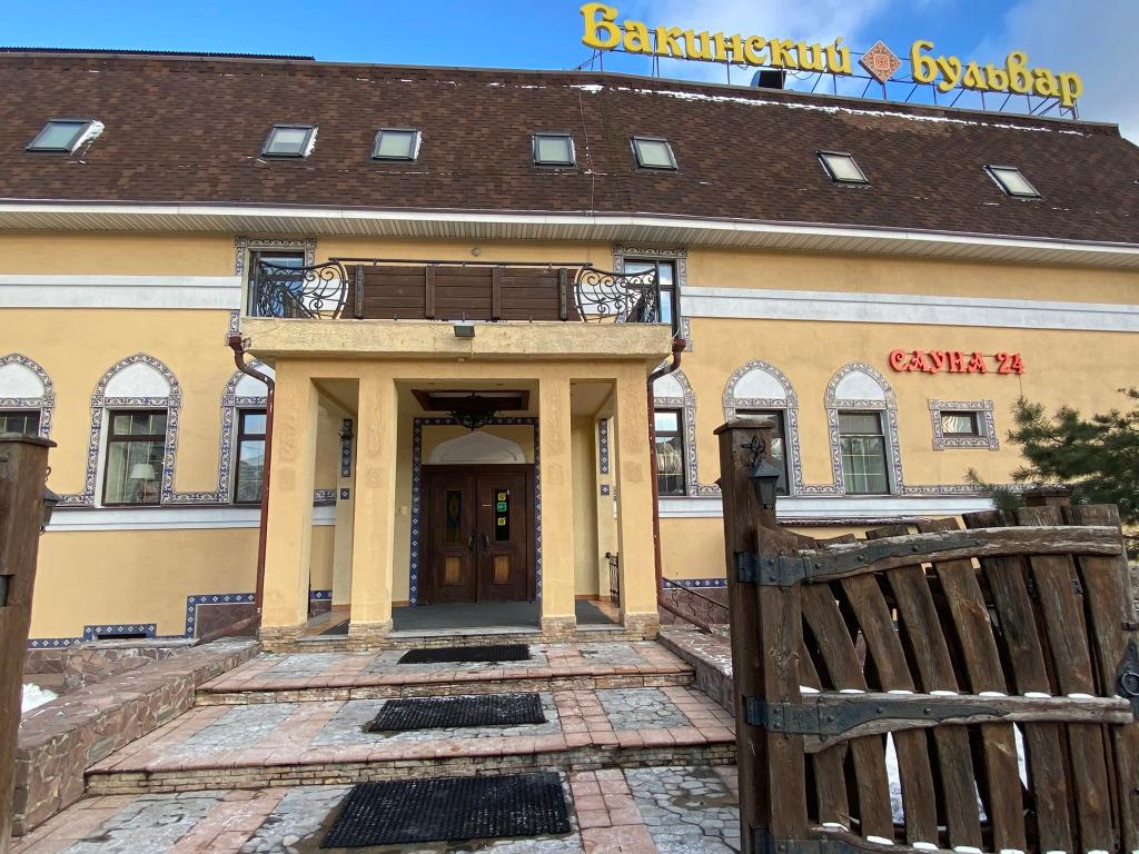 Мини-отель Бакинский Бульвар - главное фото