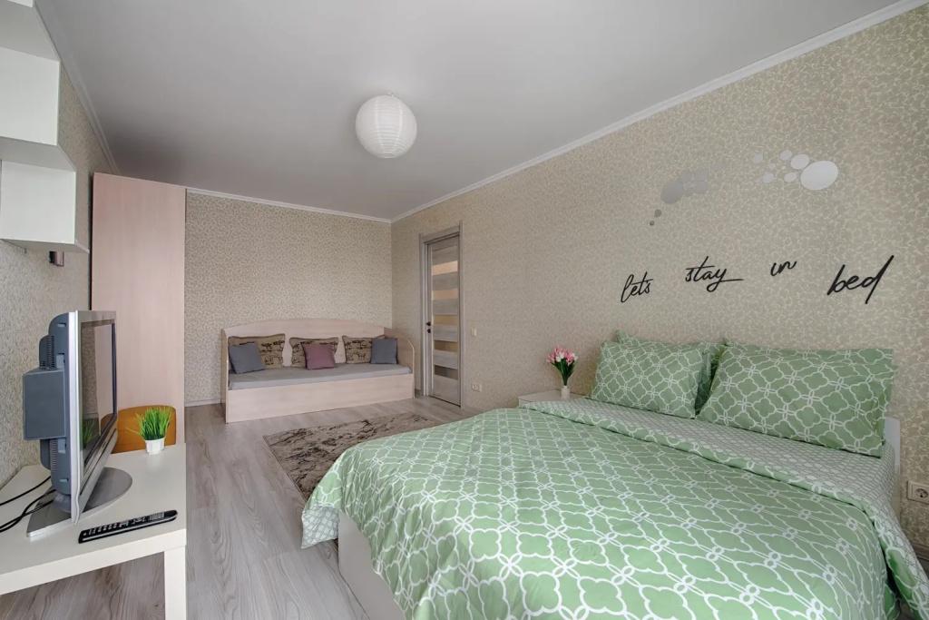 Квартира ComfortHomes улица Скаковая - главное фото