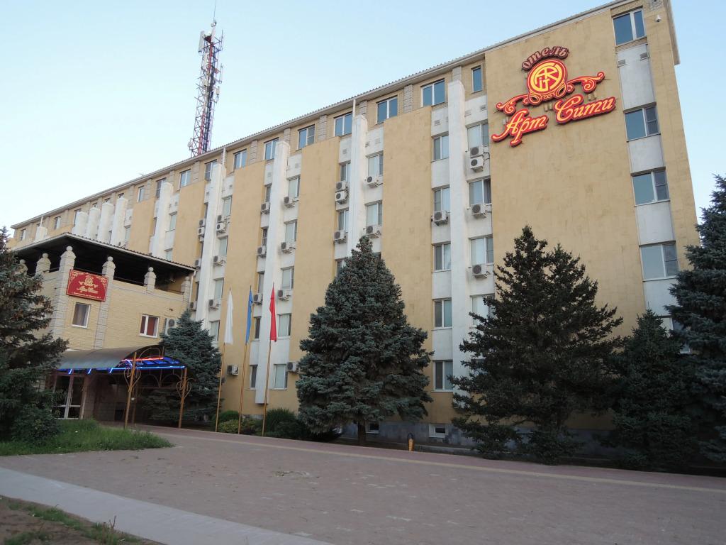 Отель Арт сити - главное фото