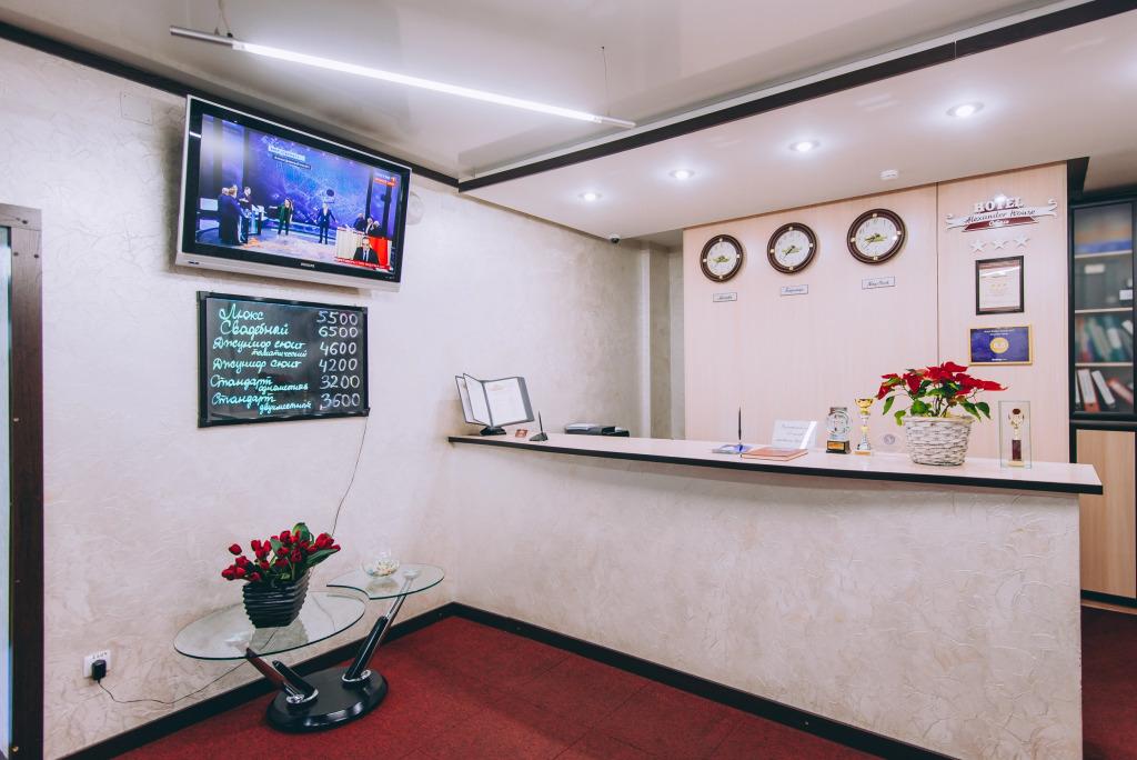 Отель Александр Хаус - главное фото