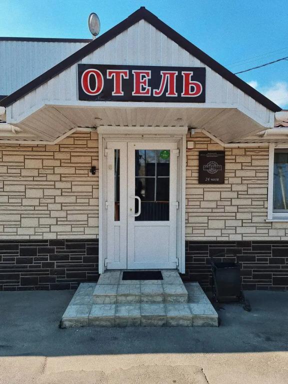 Петровский лайт - главное фото