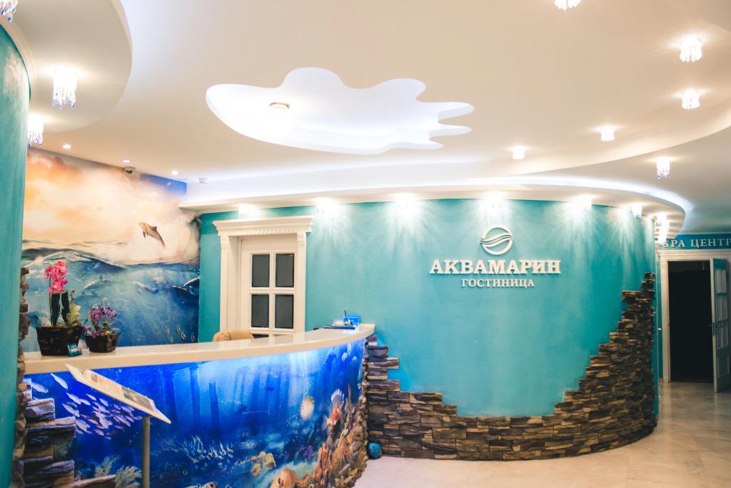 Отель ГРК Аквамарин - главное фото