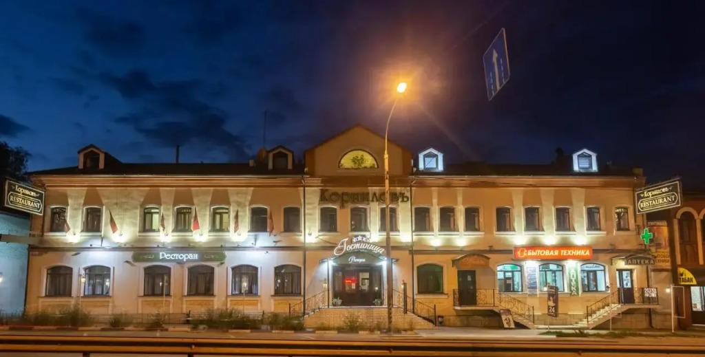 Отель Корнилов - главное фото