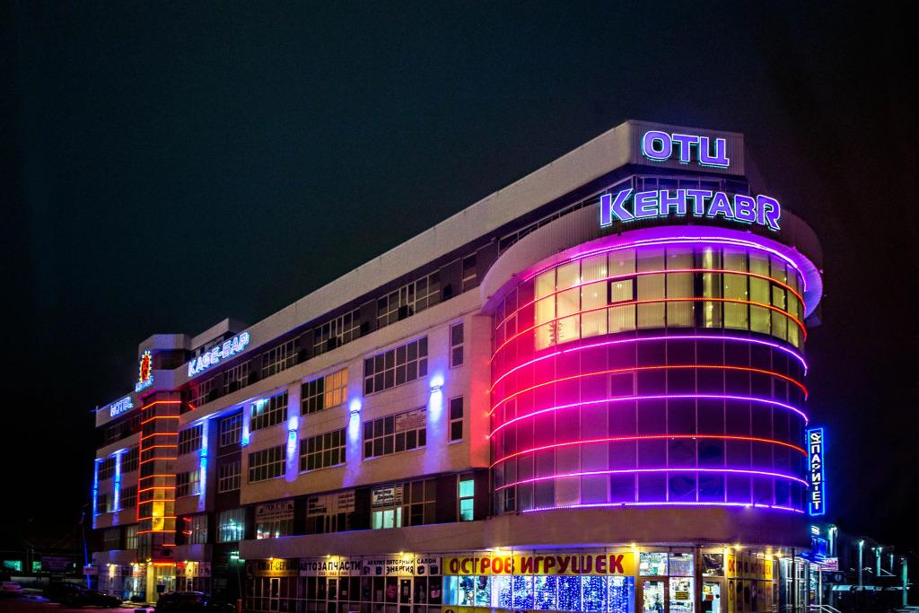 Отель Кентавр - главное фото