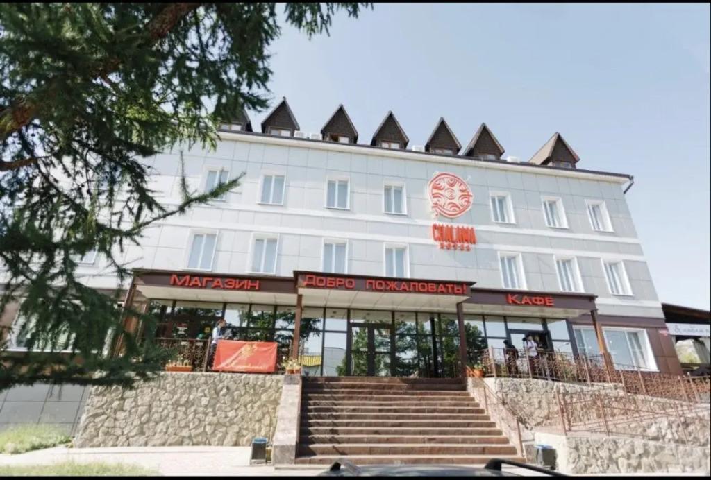 Отель Чалама - главное фото