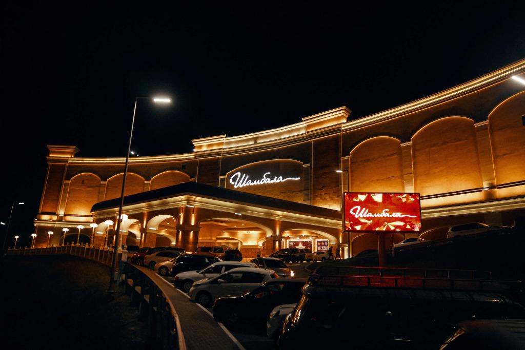 Отель Шамбала - главное фото