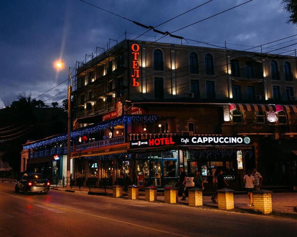 Отель Графская пристань - главное фото