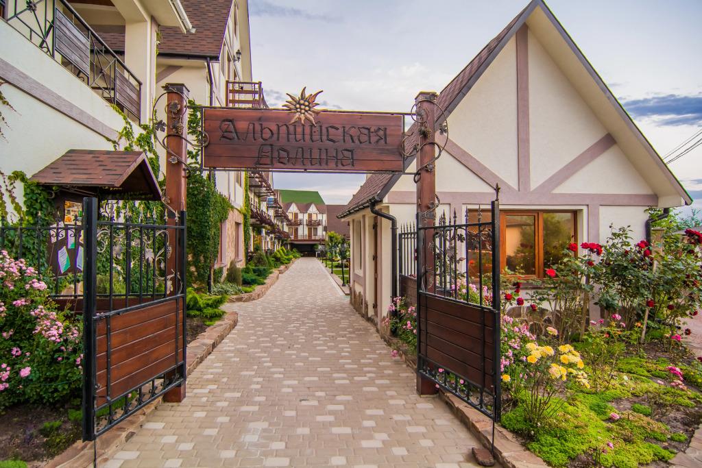 Коттеджный ЭКО поселок Альпийская Долина - главное фото