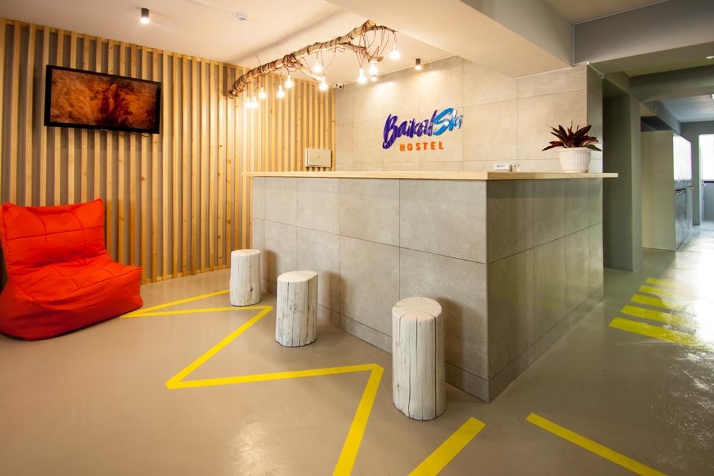 Хостел BaikalSki - главное фото