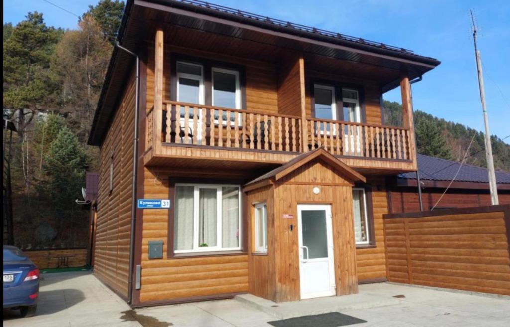 Усадьба Еремеевых - главное фото