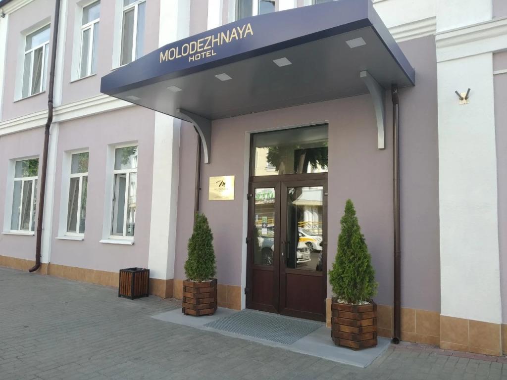 Гостиница Молодежная - главное фото