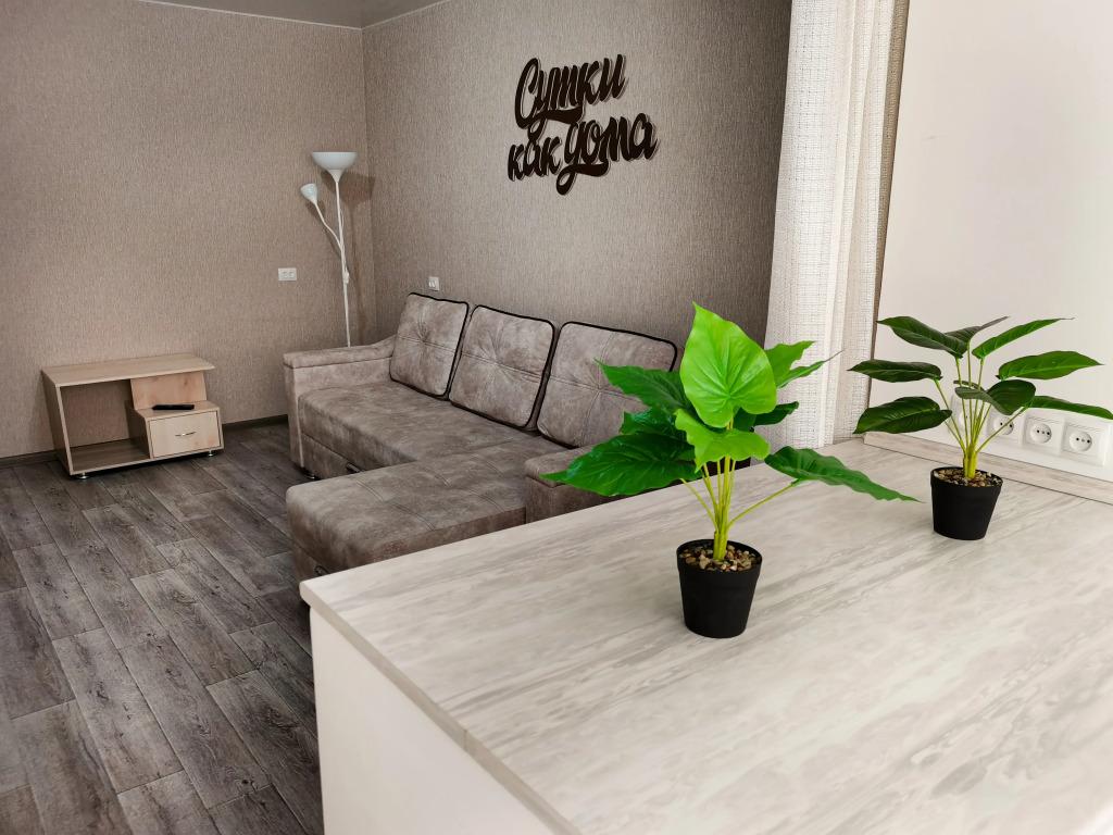 Апартаменты Сутки как дома на Сафьяновых 22 - главное фото