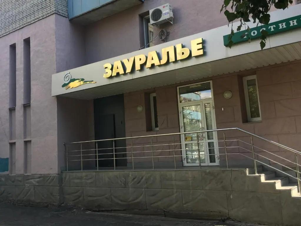 Гостиница Зауралье - главное фото