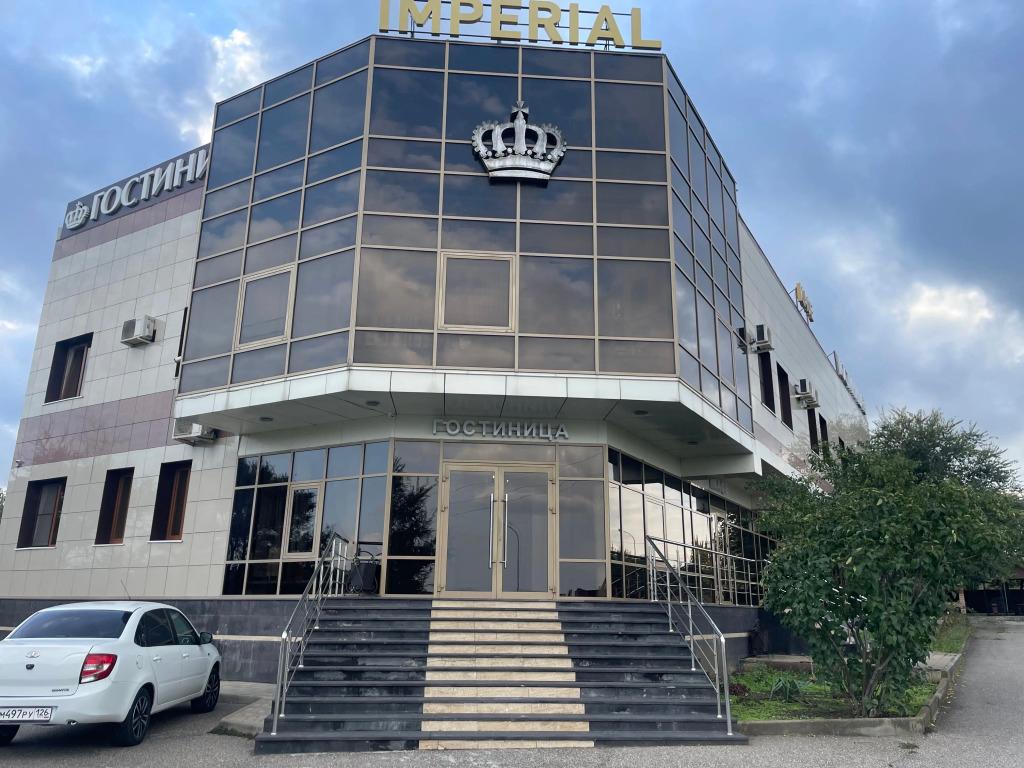 Гостиница Империал - главное фото