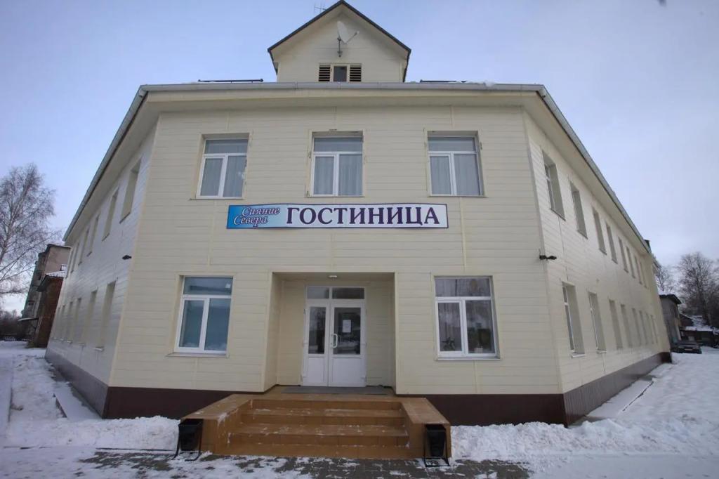 Гостиница Сияние Севера - главное фото