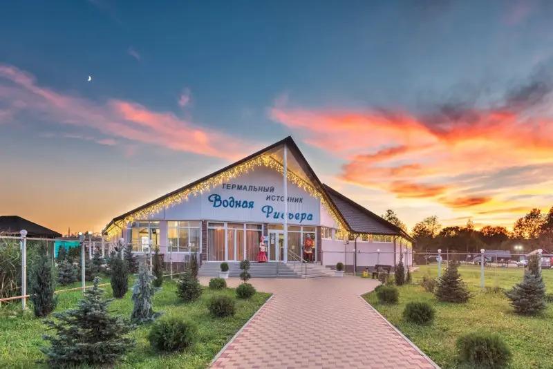 Отель Термальный Источник Водная Ривьера - главное фото