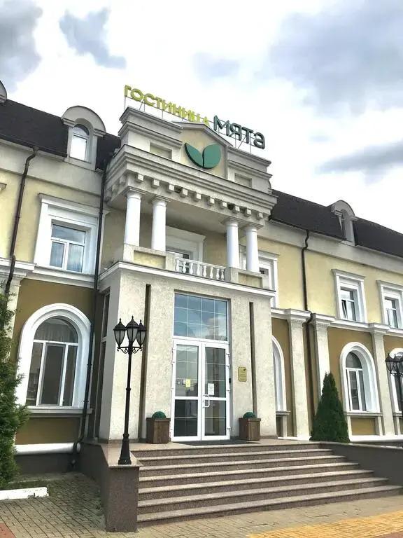 Мини-отель Мята - главное фото