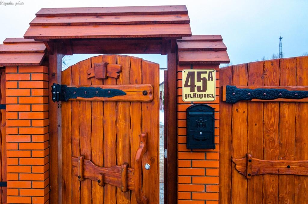 Гостевой дом на Кирова - главное фото