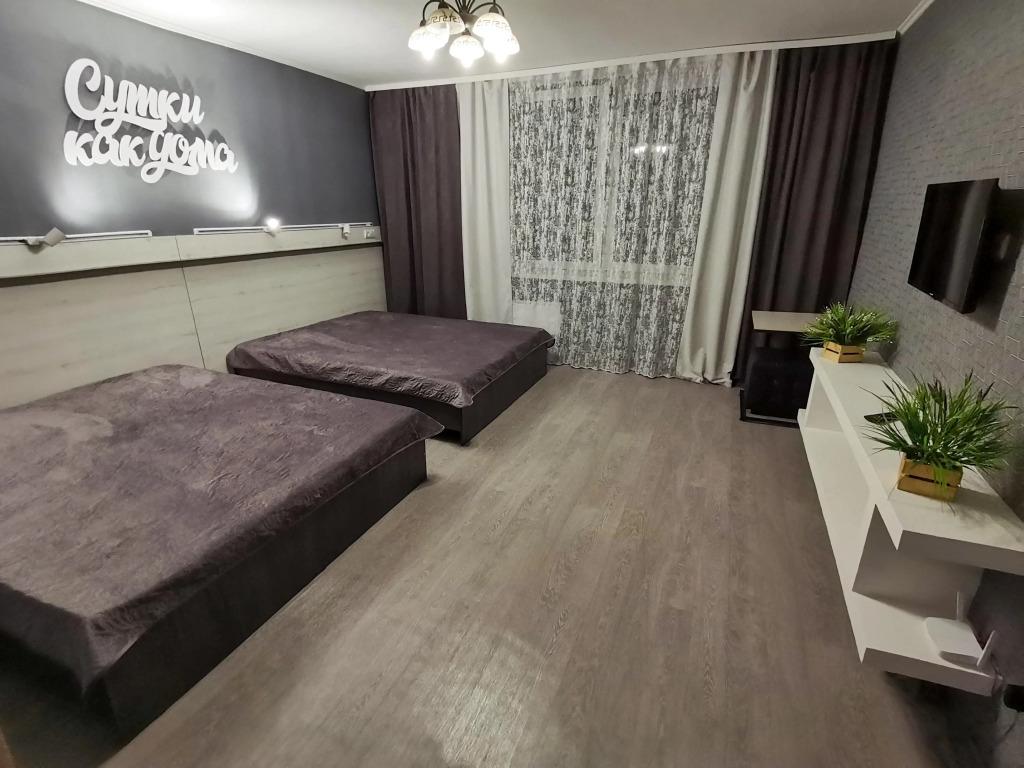 Апартаменты Сутки как дома на Трегубенко 61 - главное фото