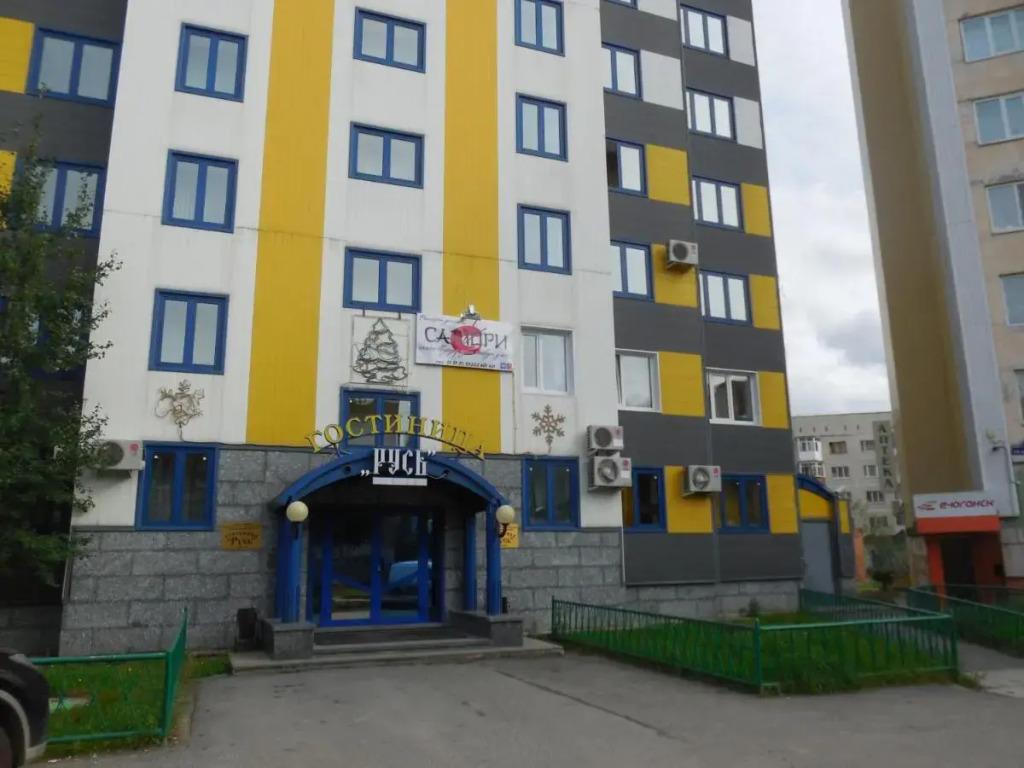 Отель Русь - главное фото