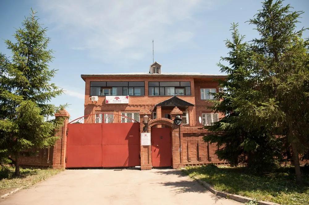 Отель Сказка - главное фото