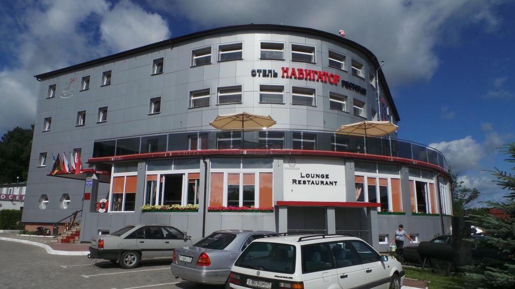 Отель Навигатор - главное фото
