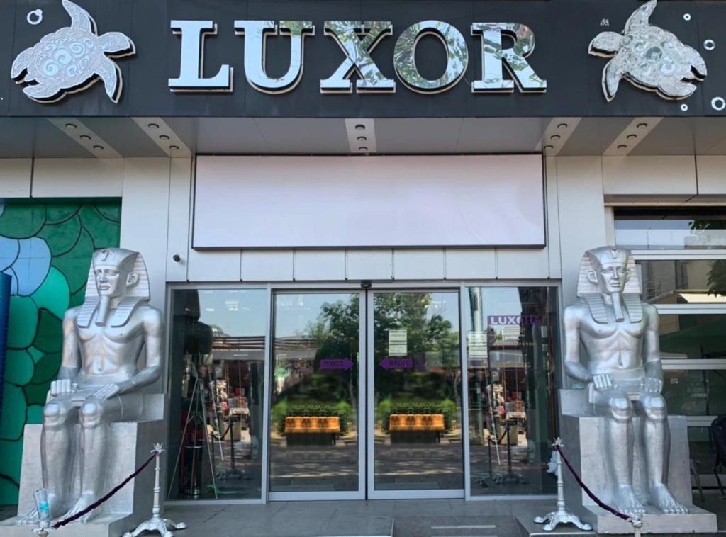 Отель LUXOR - главное фото