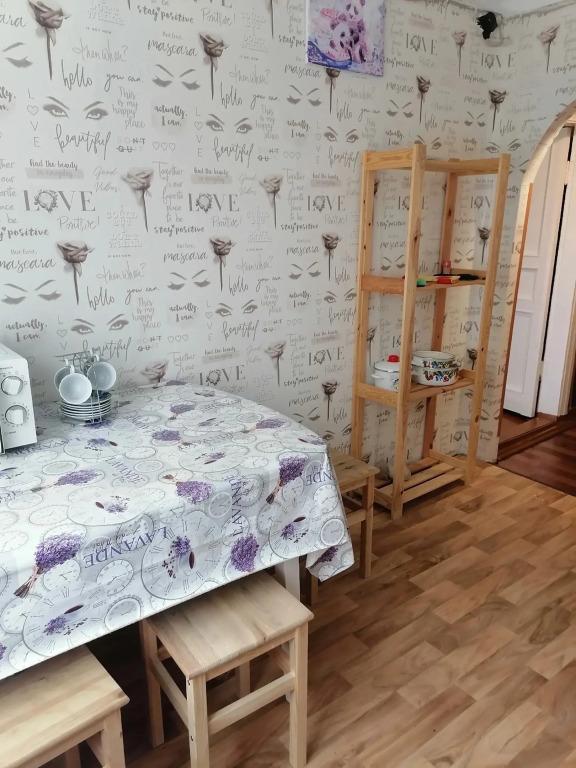 Апартаменты на Заозерной 25 - главное фото