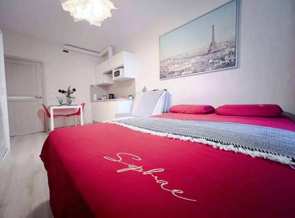 Апартаменты Park Inn Citi Rooms 1 - главное фото