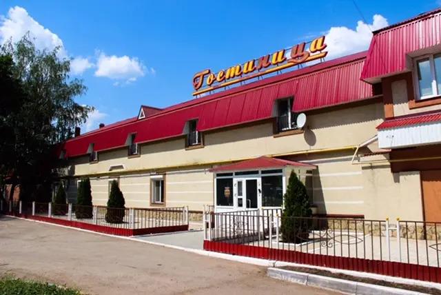 Гостиница Омега - главное фото