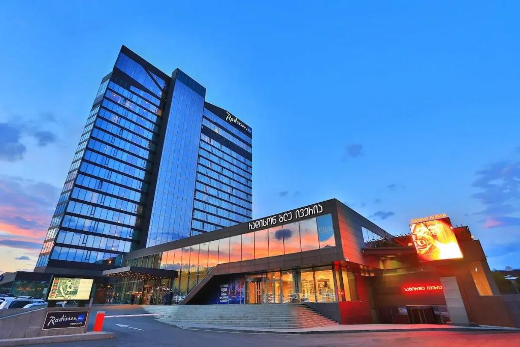 Отель Radisson Blu Iveria Hotel, Tbilisi - главное фото