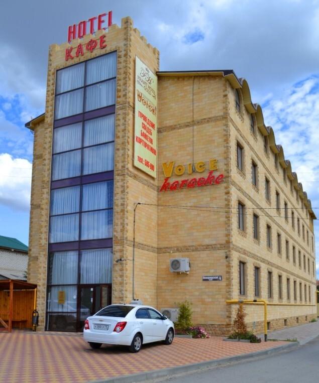 Отель Голд - главное фото