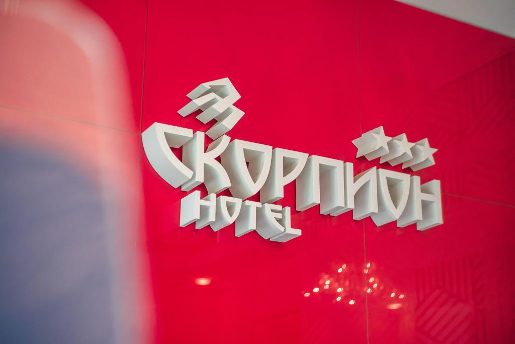 Мини-Отель Скорпион - главное фото