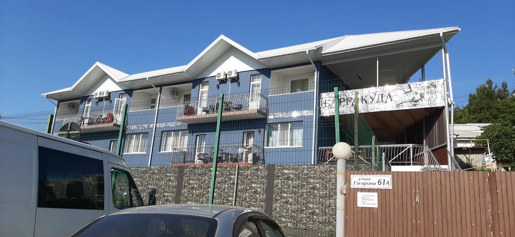 Апартаменты Барракуда - главное фото