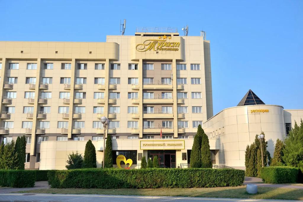 Отель Турист - главное фото