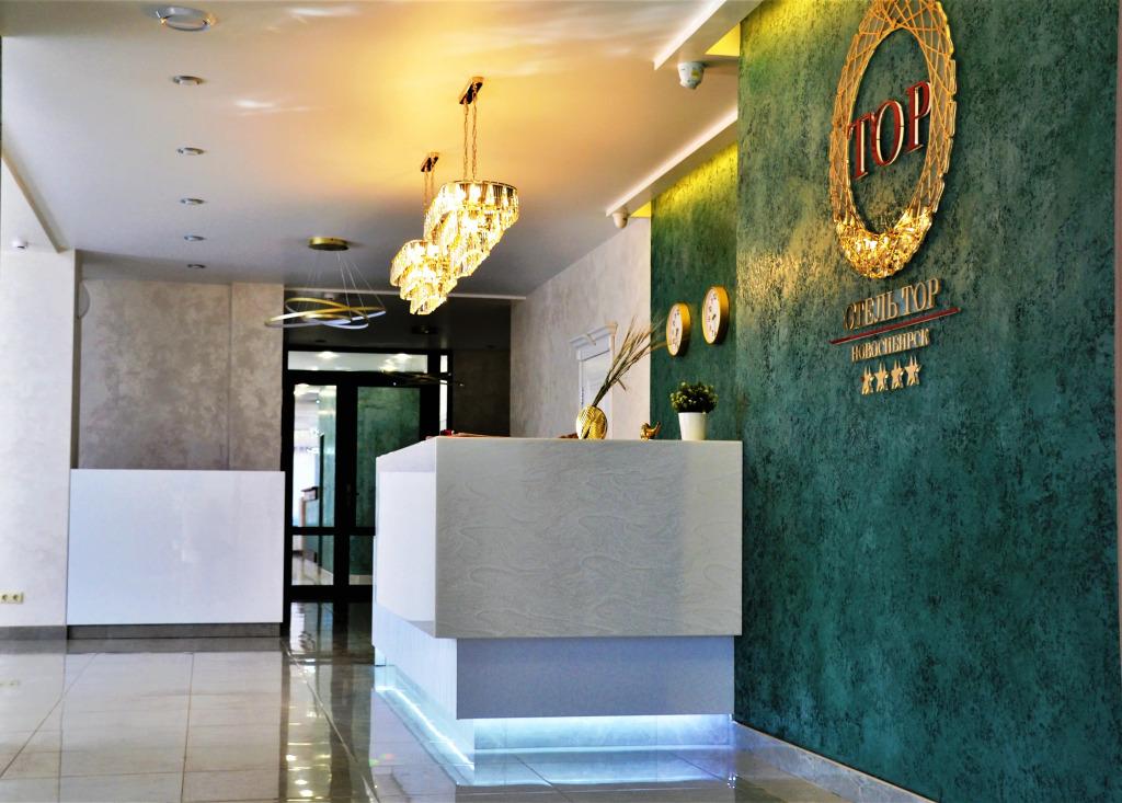 Отель Тор - главное фото